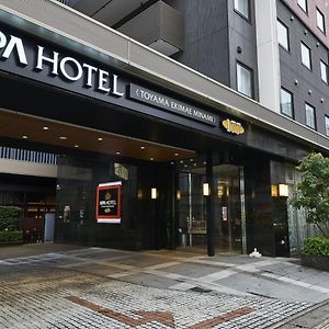 Apa Hotel Toyama Ekimae Minami